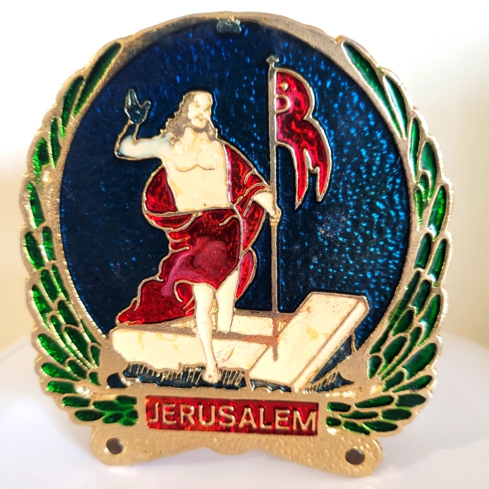 Brass and enameled double sided napkin/mail holder Jesus Jerusalem